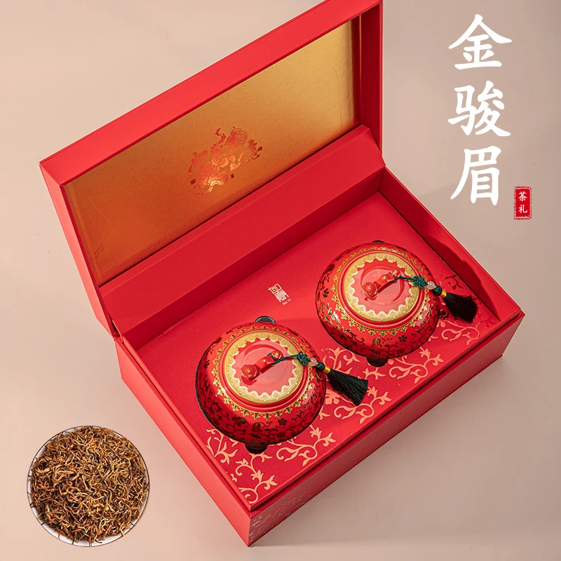 正宗武夷红茶金骏眉茶叶礼盒装蜜香型过年送礼长辈高档礼品红色