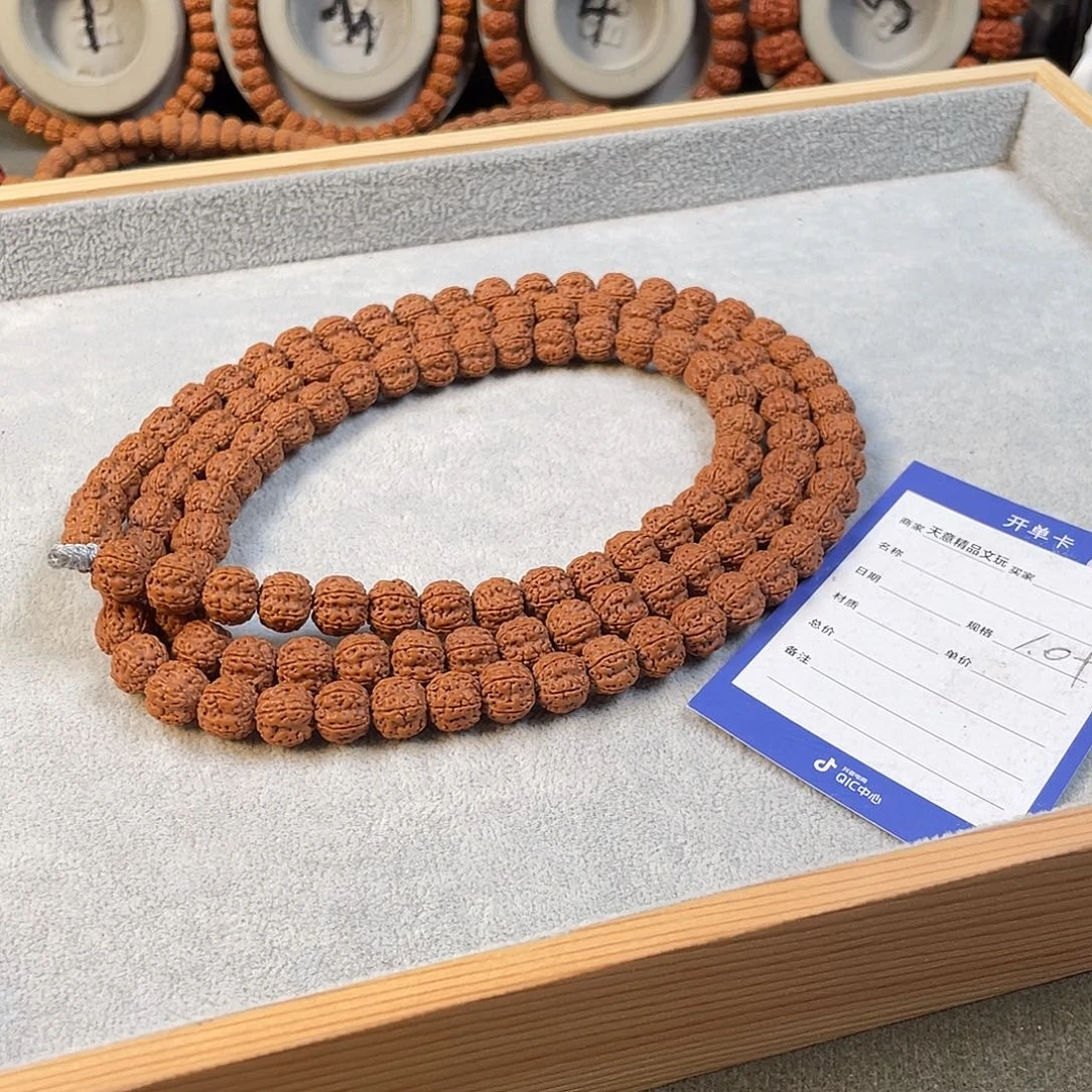 金刚菩提吊坠老树梅花