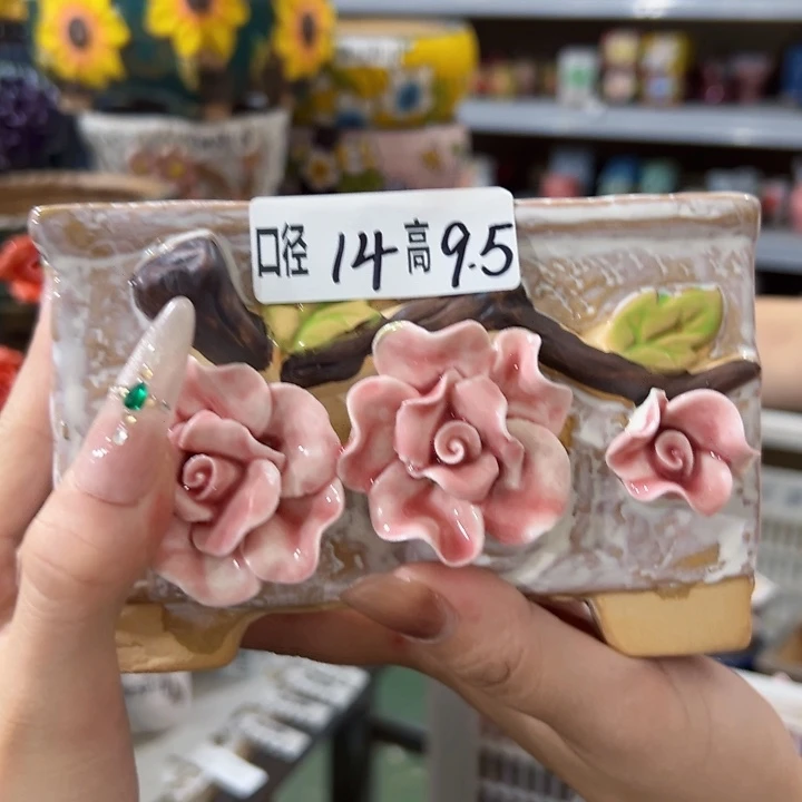 拍满18.8包邮发货