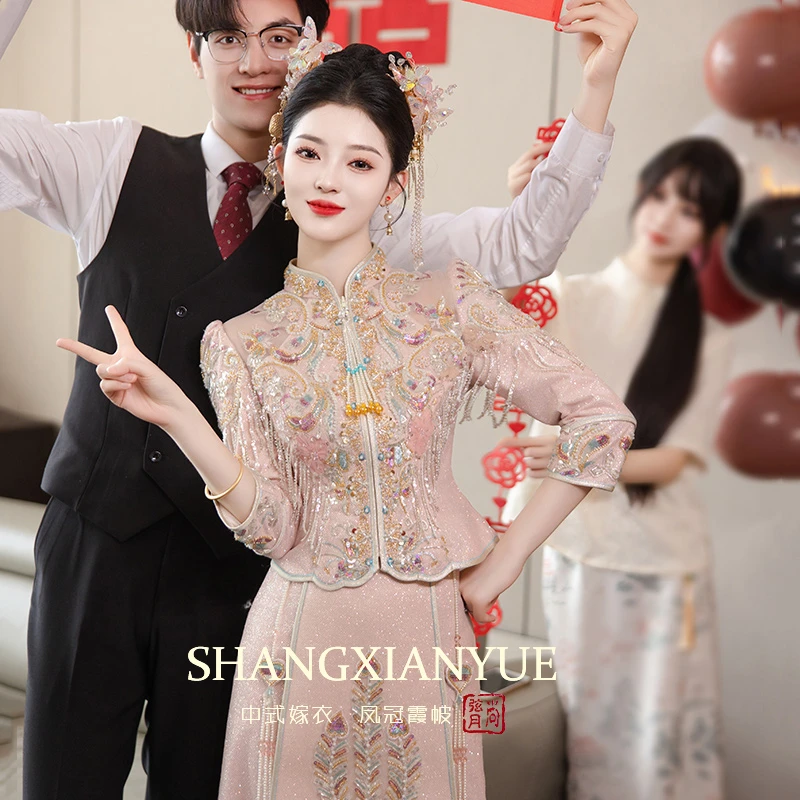 尚弦月浅粉色秀禾服2025新娘结婚礼服敬酒服中式嫁衣出阁服婚服