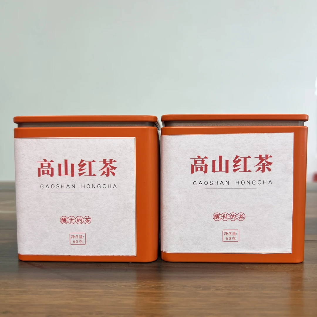 高山红茶60g  川红工夫红茶高浓香型清甜醇爽筠连红茶口粮茶