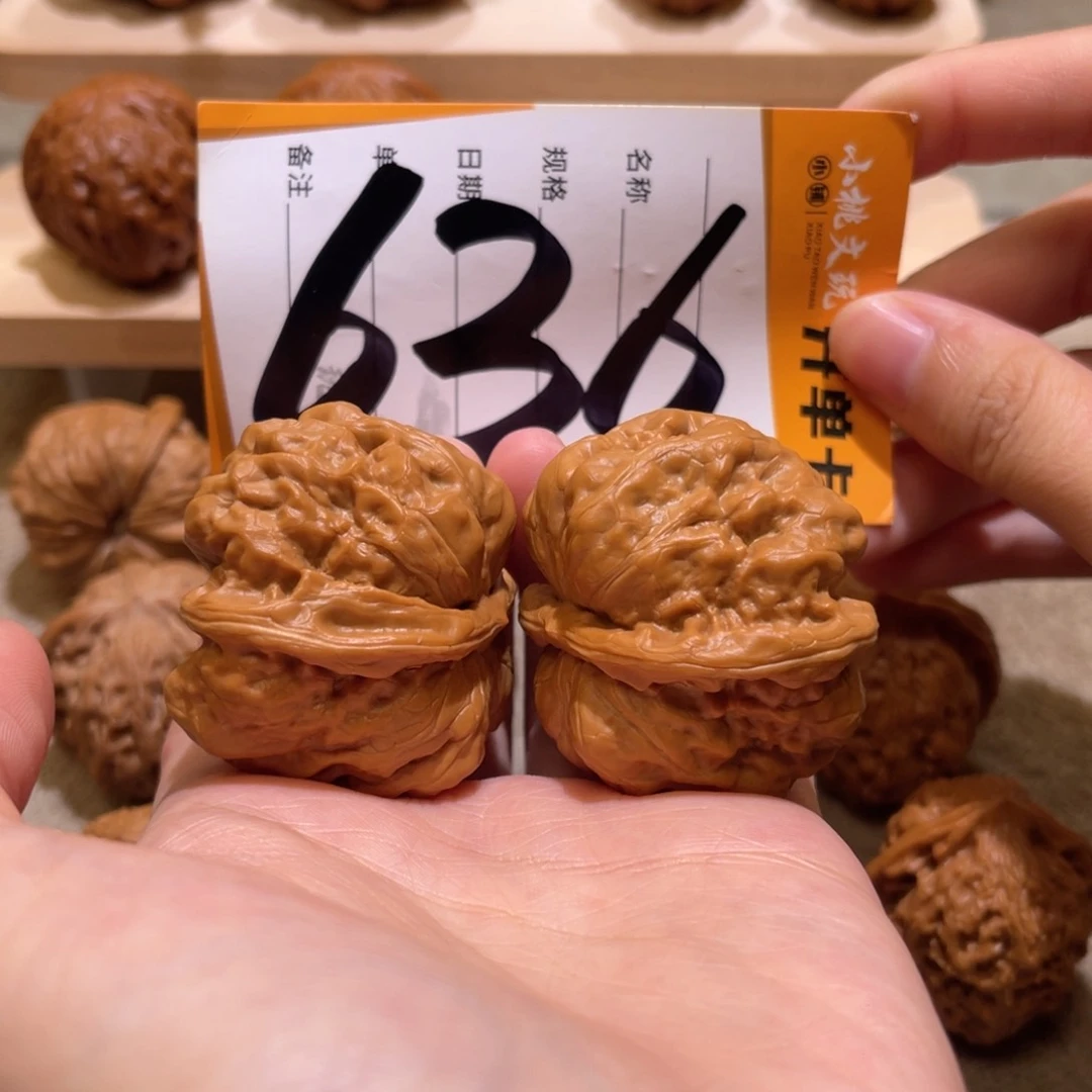 文玩核桃把件44蛙
