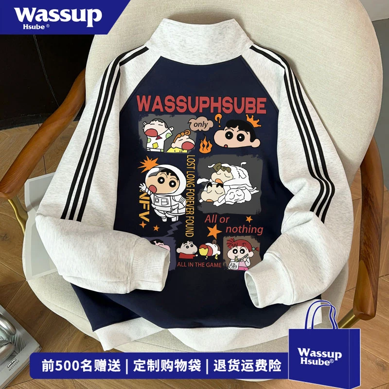 WASSUP HSUBE 日系蜡笔小新印花开衫卫衣秋冬季男女百搭立领外套