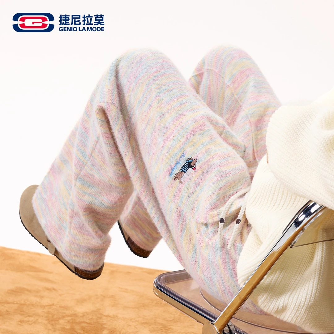 【敖瑞鹏代言】GENIOLAMODE腊肠狗刺绣糯米卫裤男女秋冬加绒休闲