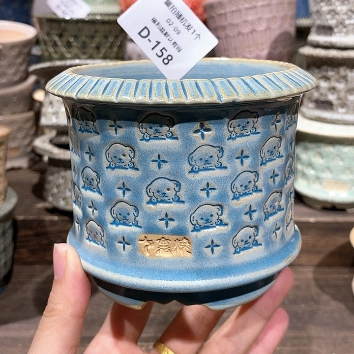 七里烧花盆2-9-158口径8