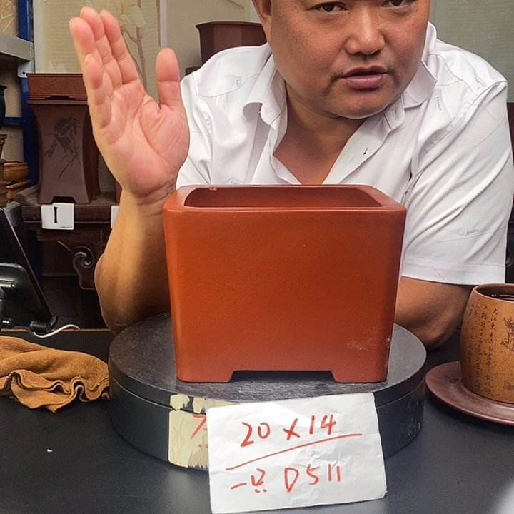 紫砂花盆货号一只D511