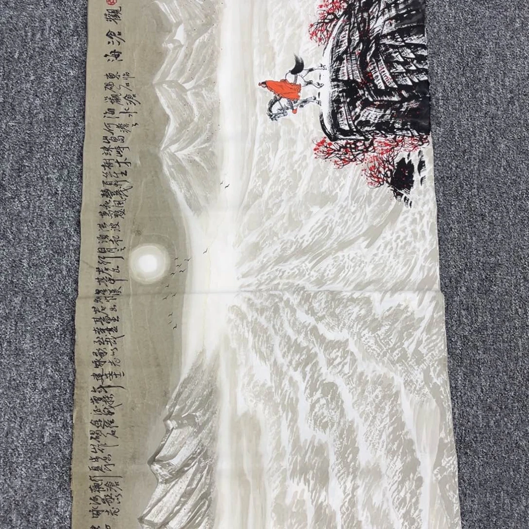国画国画作品欣赏