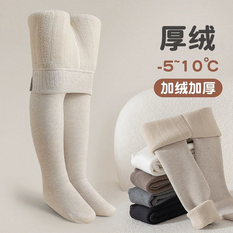 女童打底裤秋冬季加绒加厚款儿童白色舞蹈袜中厚宝宝加绒踩脚裤子
