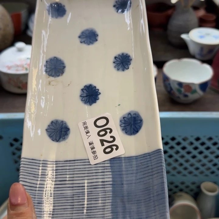 灰***飞瓷片一物一拍感谢支持