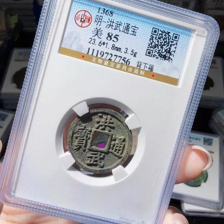 铜M****lAs历朝历代，7756