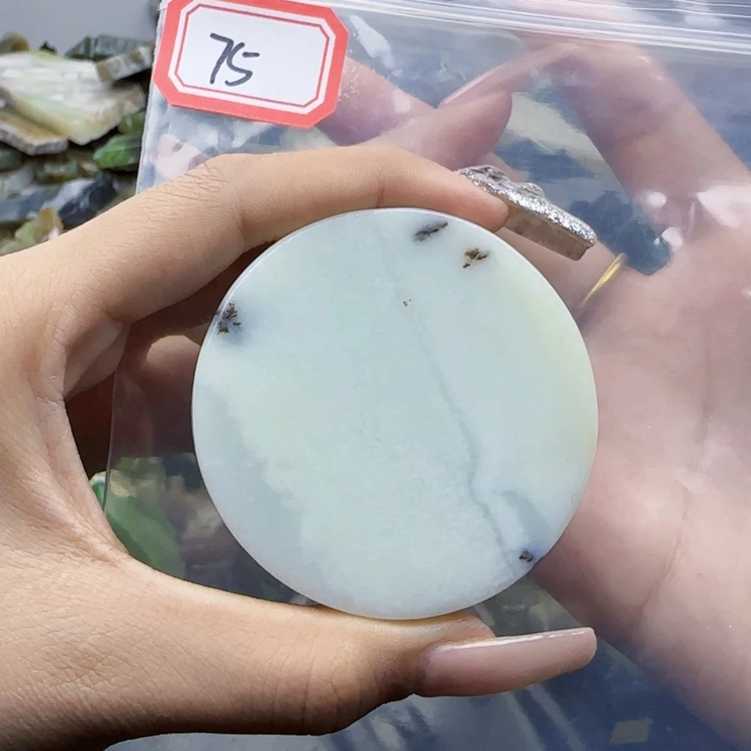 和田玉未镶嵌珠宝半成品