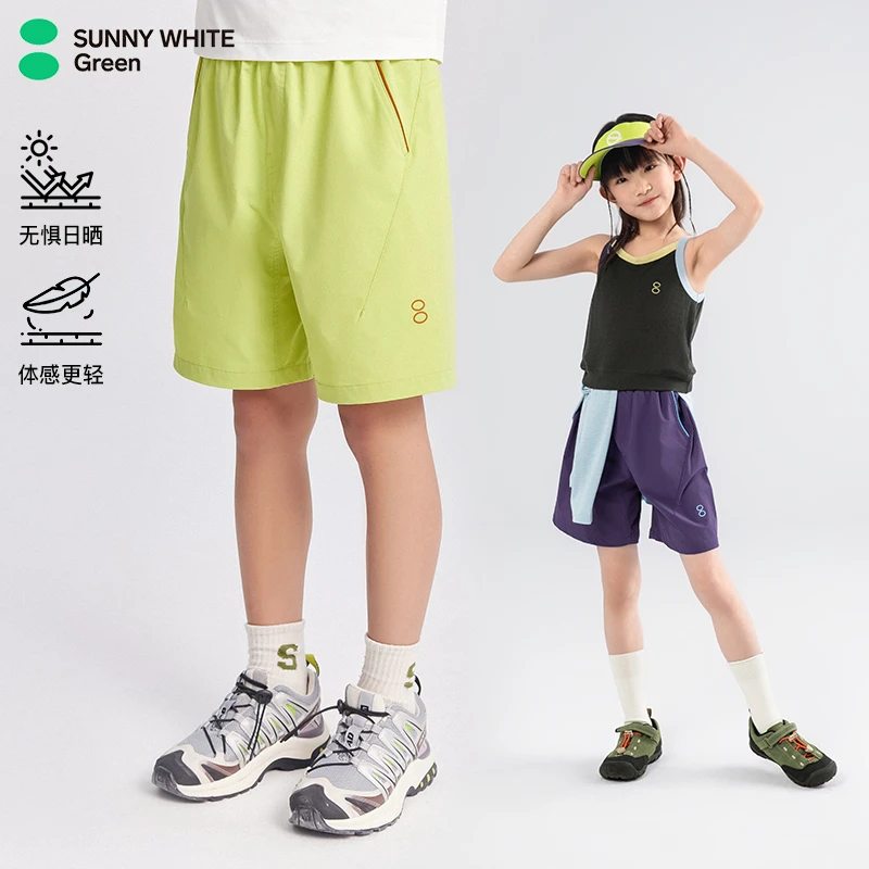 【无感裤】喜光绿标SWG童装夏儿童短裤中大童宽松五分裤透气运动