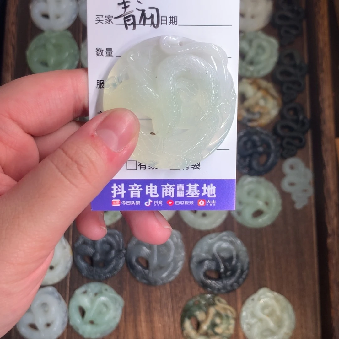 蛇纹石玉颈饰未镶嵌青*