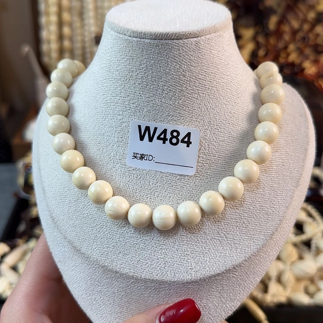 琉璃纯铜合金笑一半