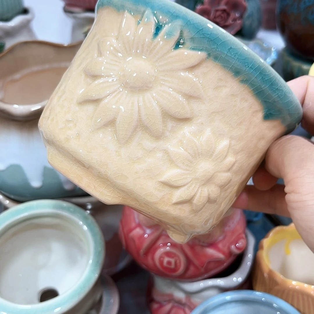 花盆花盆花盆花盆花盆花盆花盆