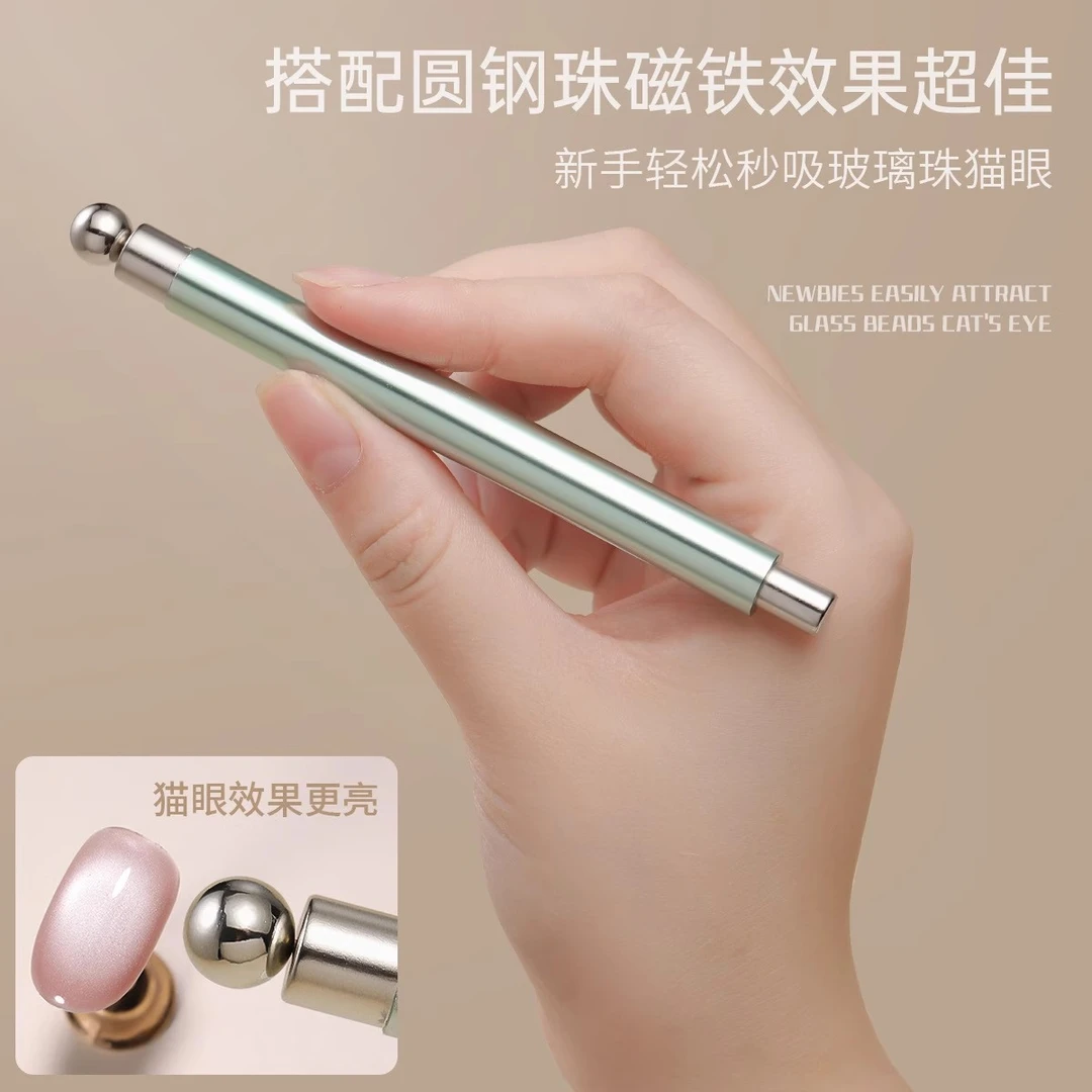 吸玻璃珠猫眼专用2025新款双头圆球磁铁棒大号吸铁石美甲专用工具