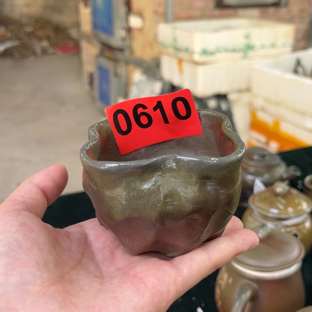 壶610老韩坭兴陶  手捏异型杯