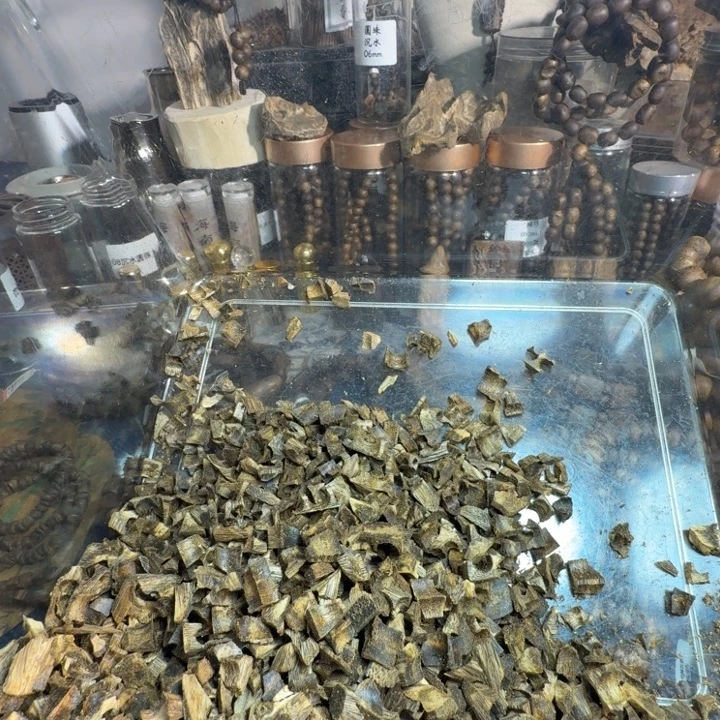 6***6沉香碎屑沉香海南乌身碎料100克