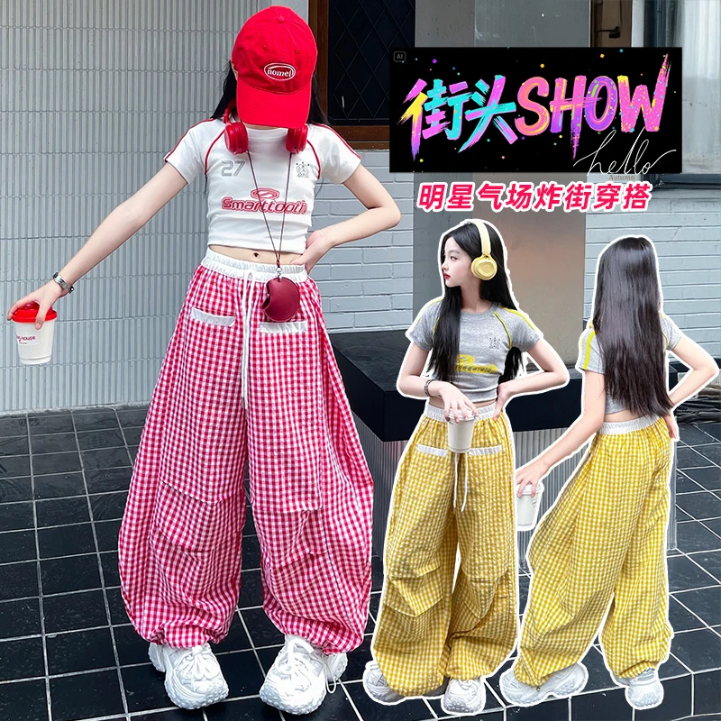 女童格子裤套装夏装2025新款大童时髦短袖儿童夏季街舞休闲阔腿裤