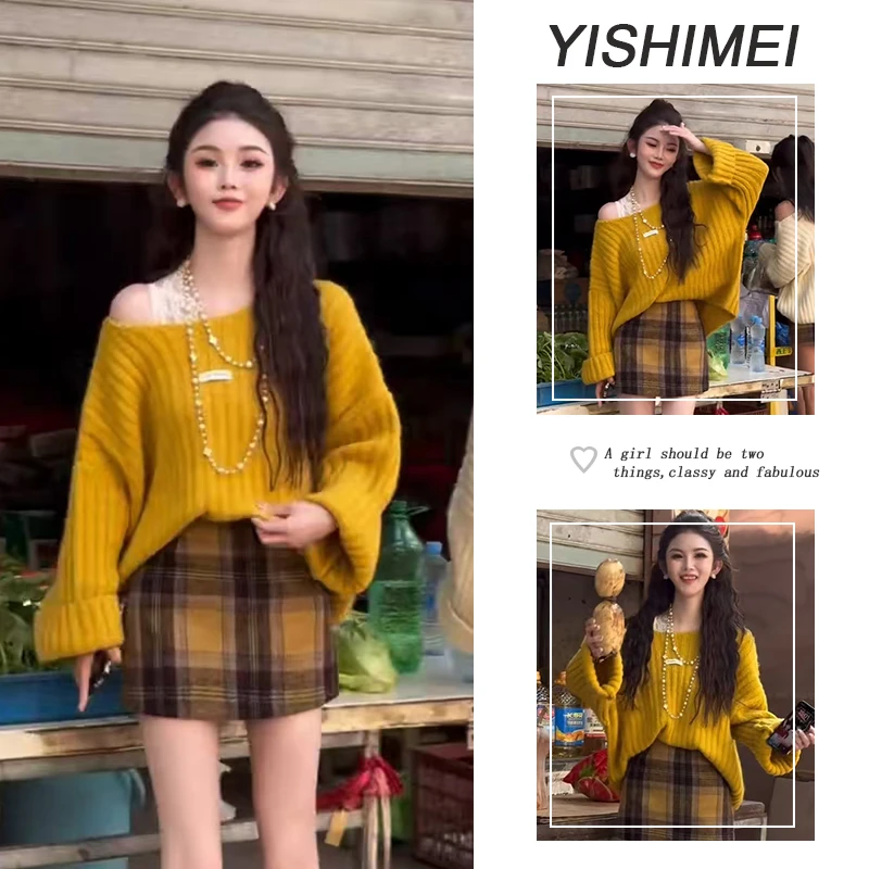 今年流行一整套2025新款韩系百搭纯色露肩针织上衣格纹短裙两件套