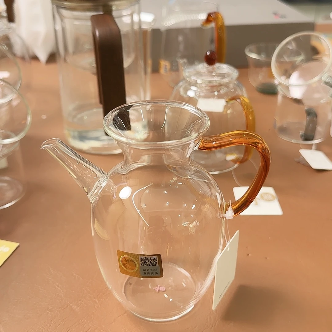 禾器琥珀色昭然公道杯