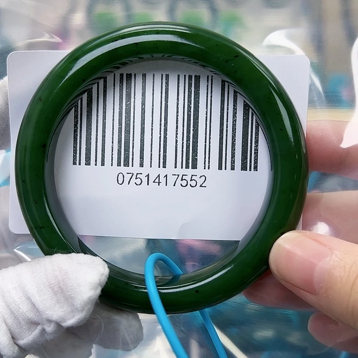 和田玉未镶嵌手镯微瑕5758