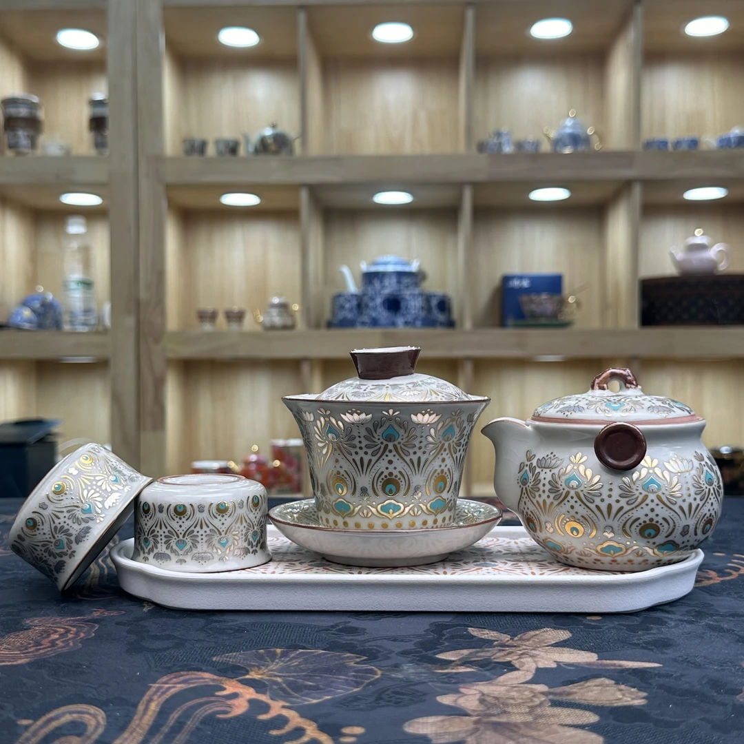 敦煌【保平】手抓壶+盖碗+2杯+金银错-海棠形-吸水茶盘CL0281