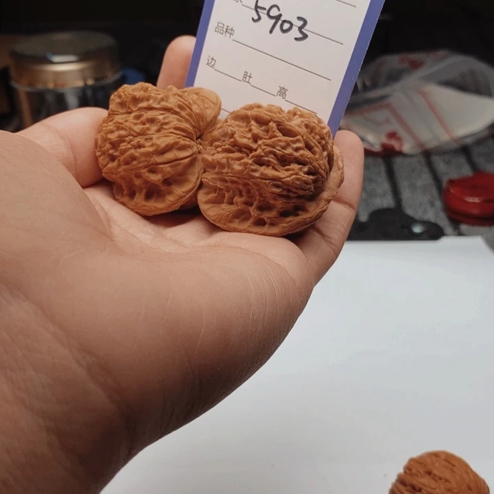 風***痕文玩核桃吊坠5903