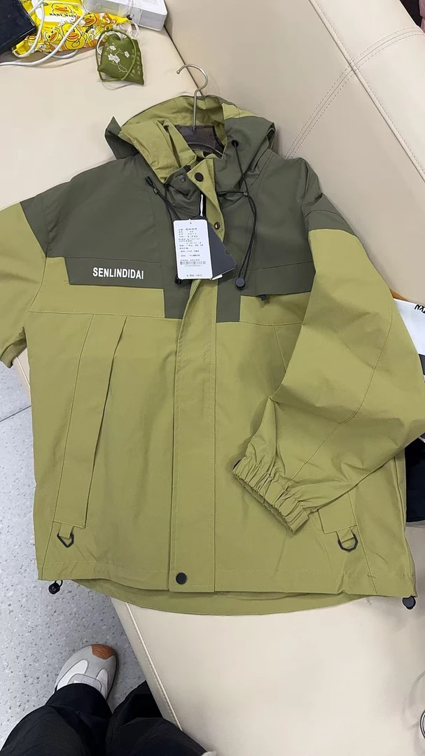 森林地带冲锋衣外套9617