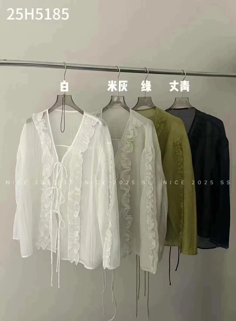 笑笑定制夏季新款木耳边设计感防晒上衣205