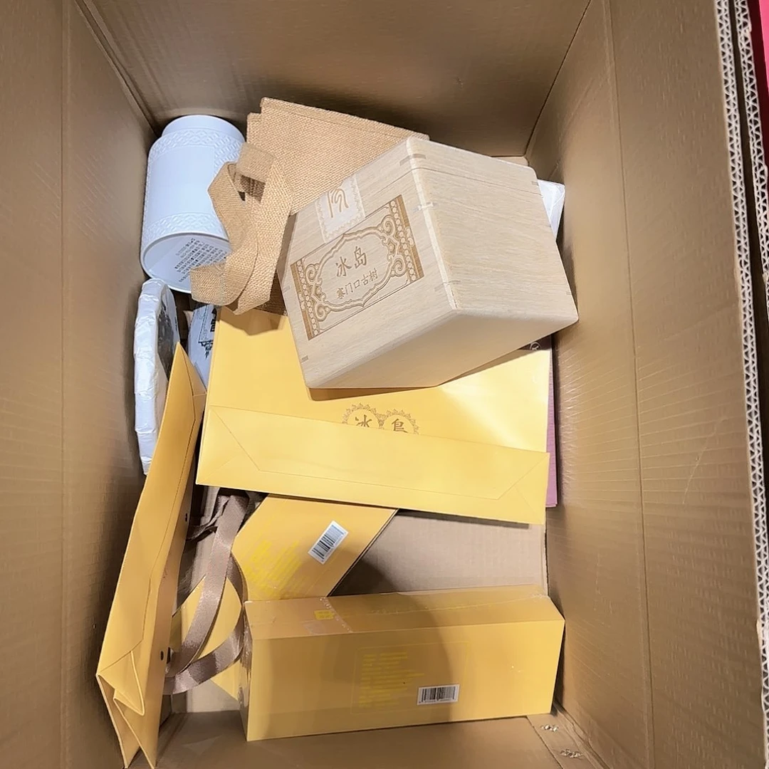 廖氏普洱通用链接32号