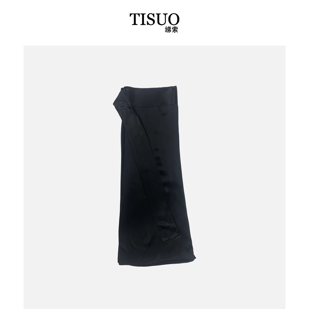 TISUO/绨索“解构美学”一片式开衩性感半身裙 TS302247