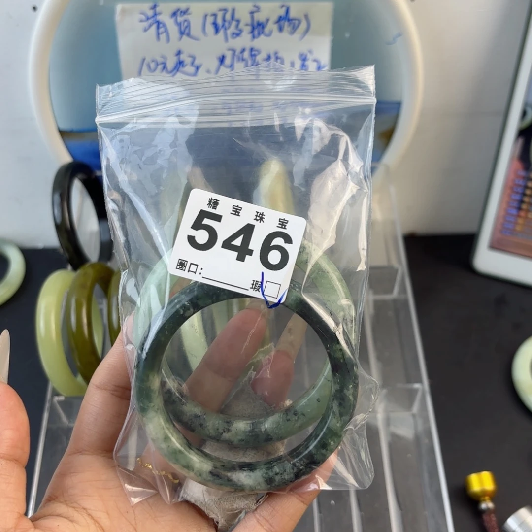 未镶嵌蛇纹石玉手镯A****s