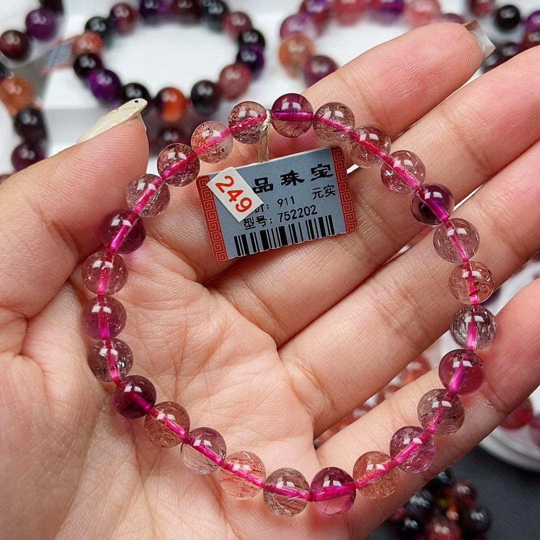 水晶手链未镶嵌超七752202