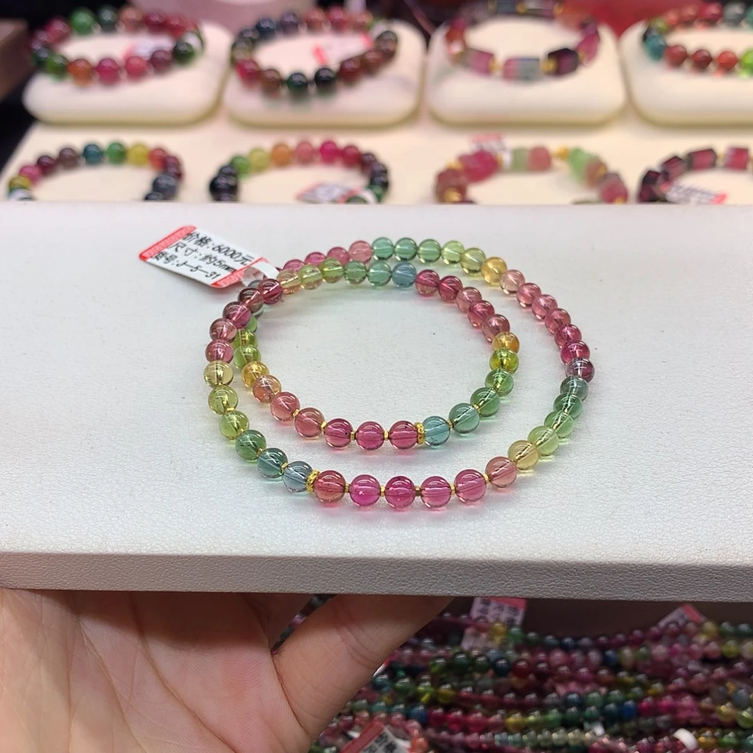 手链未镶嵌碧玺5/彩虹。