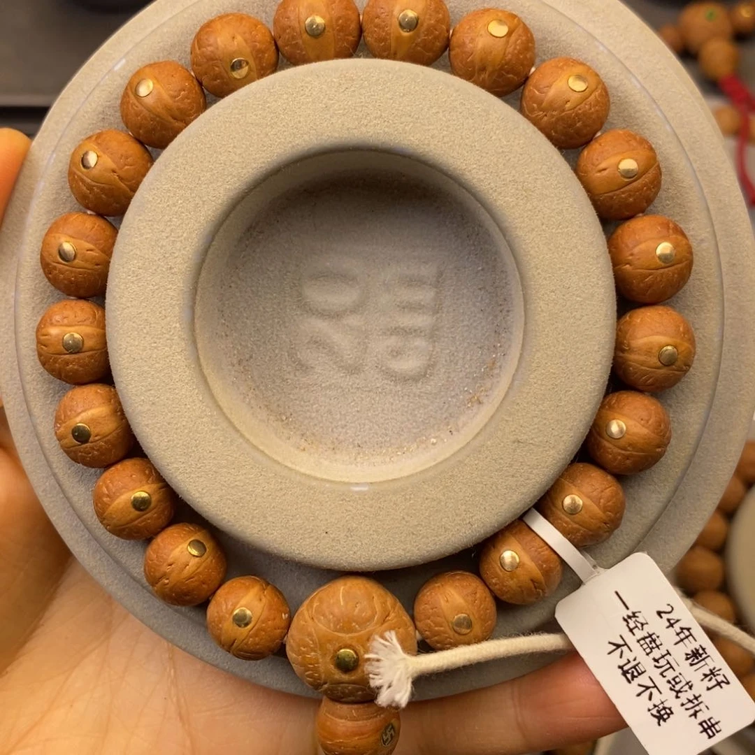 凤眼菩提吊坠10.5单圈镶嵌