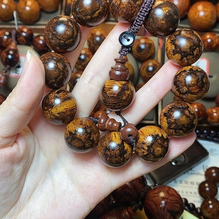 黄花梨/降香黄檀笑**云2.0太阳花