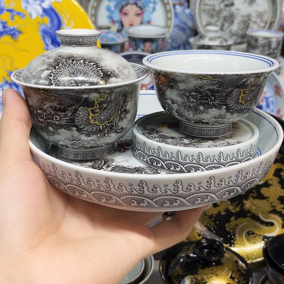 茶盏景德镇瓷器鉴定中心