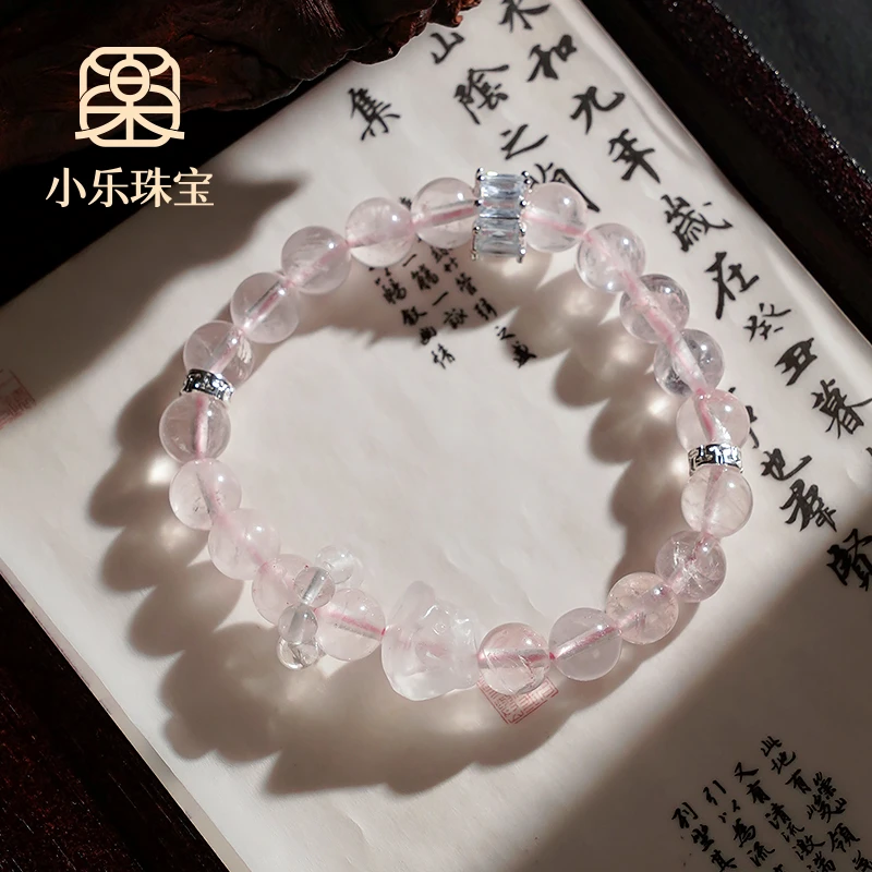 设计款单圈粉水晶加白水晶跑环女式手链多样性发一-9987