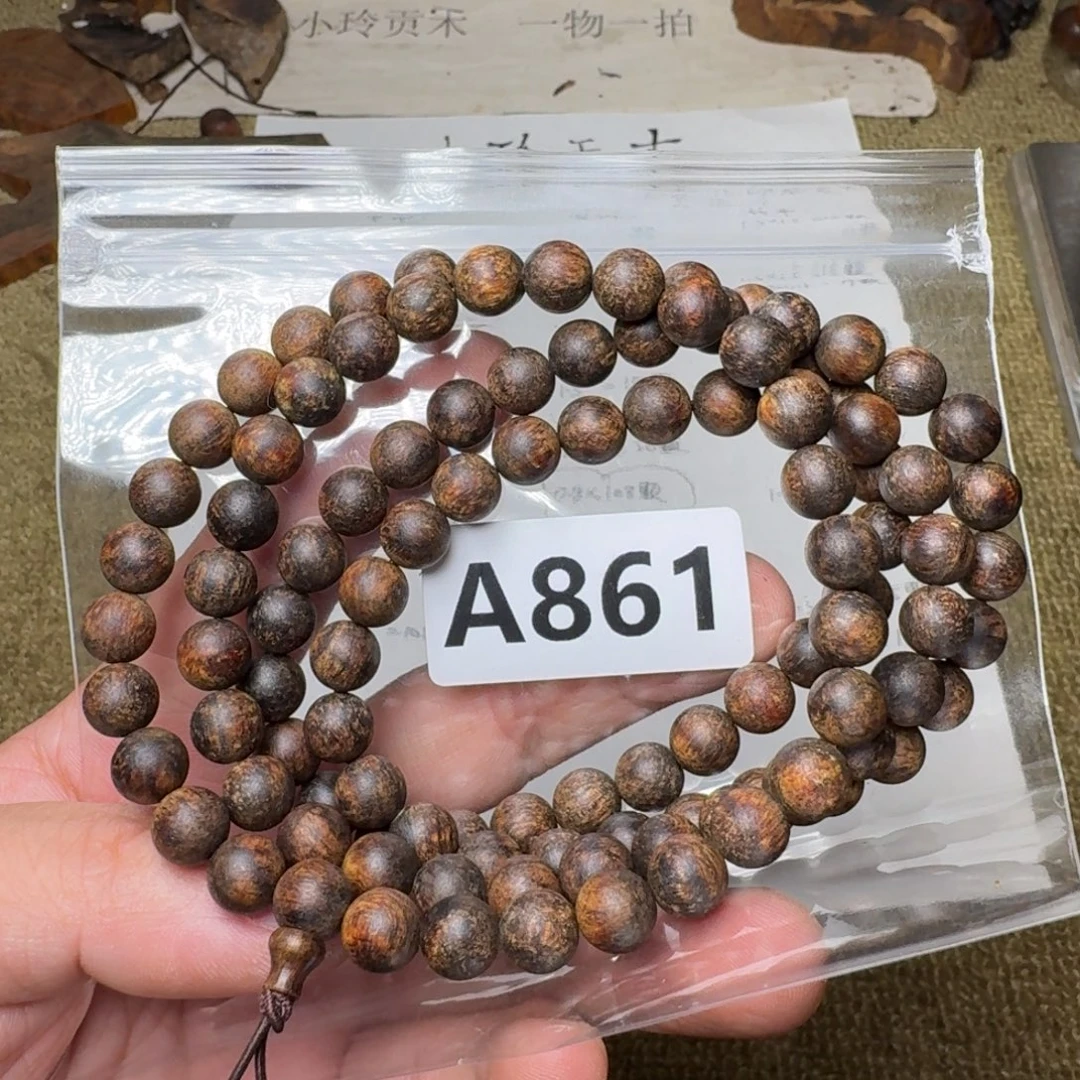 手串/手链贡木861印贡0.8/108