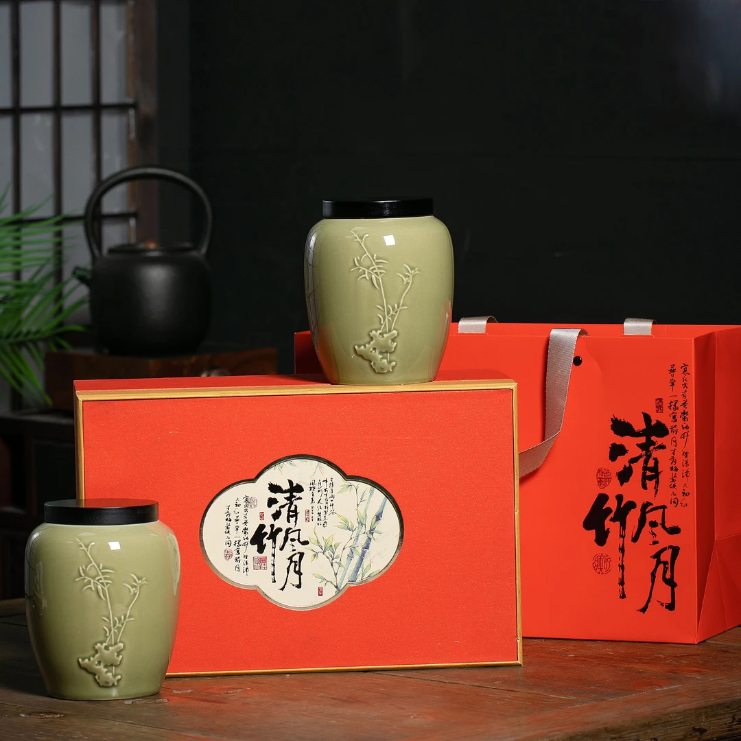 【清风竹叶】福建岩茶乌龙茶大红袍  送礼盒+礼袋