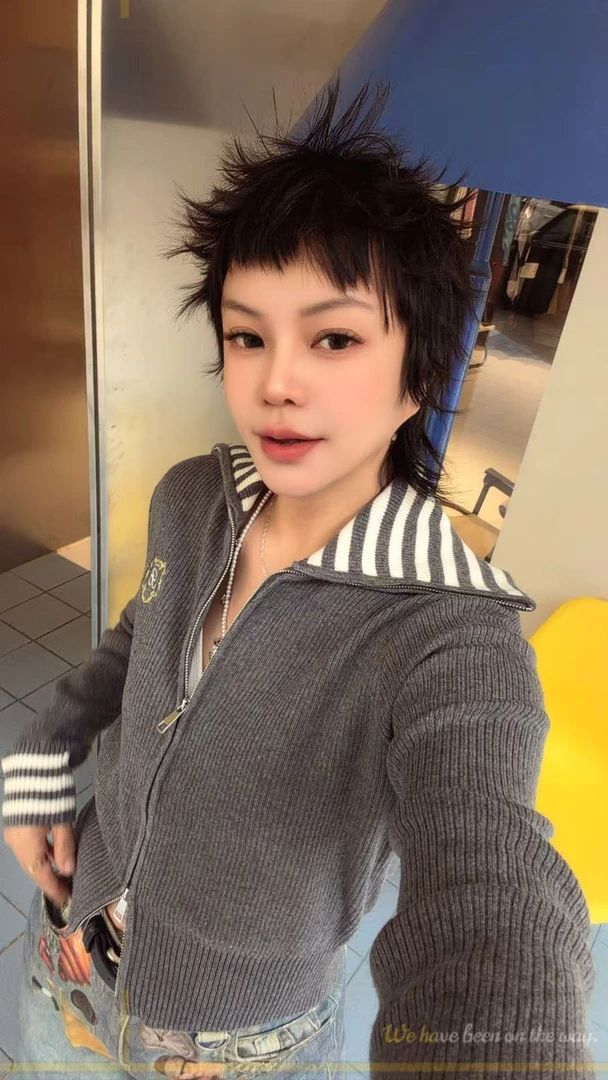 【济州岛】撞色条纹拼接大翻领针织开衫