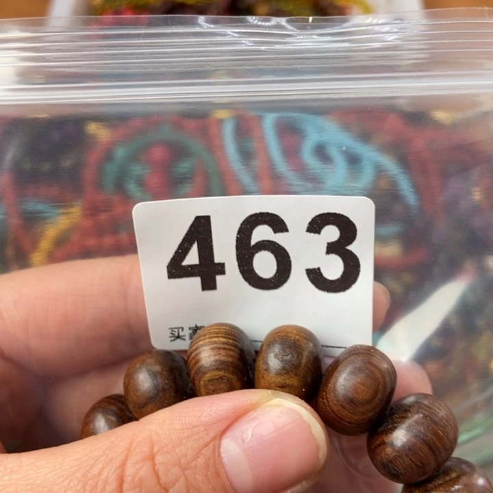 大果紫檀（缅甸花梨）463号随型