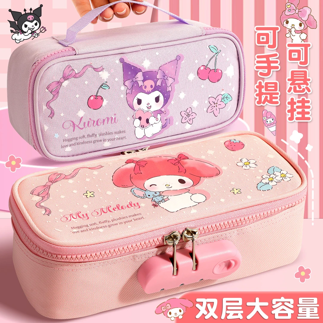 正版立体卡通大容量库洛米带密码锁笔袋女孩适用防水可爱文具盒