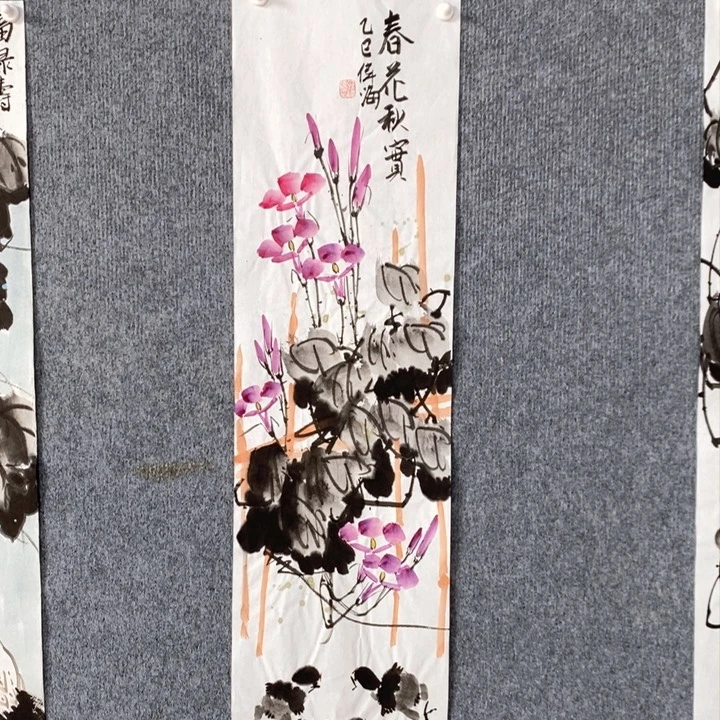 国画绘画作品欣赏