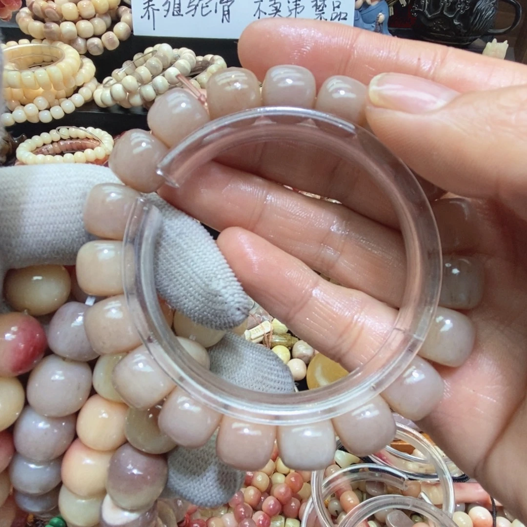 驼骨手串/手链紫血12M