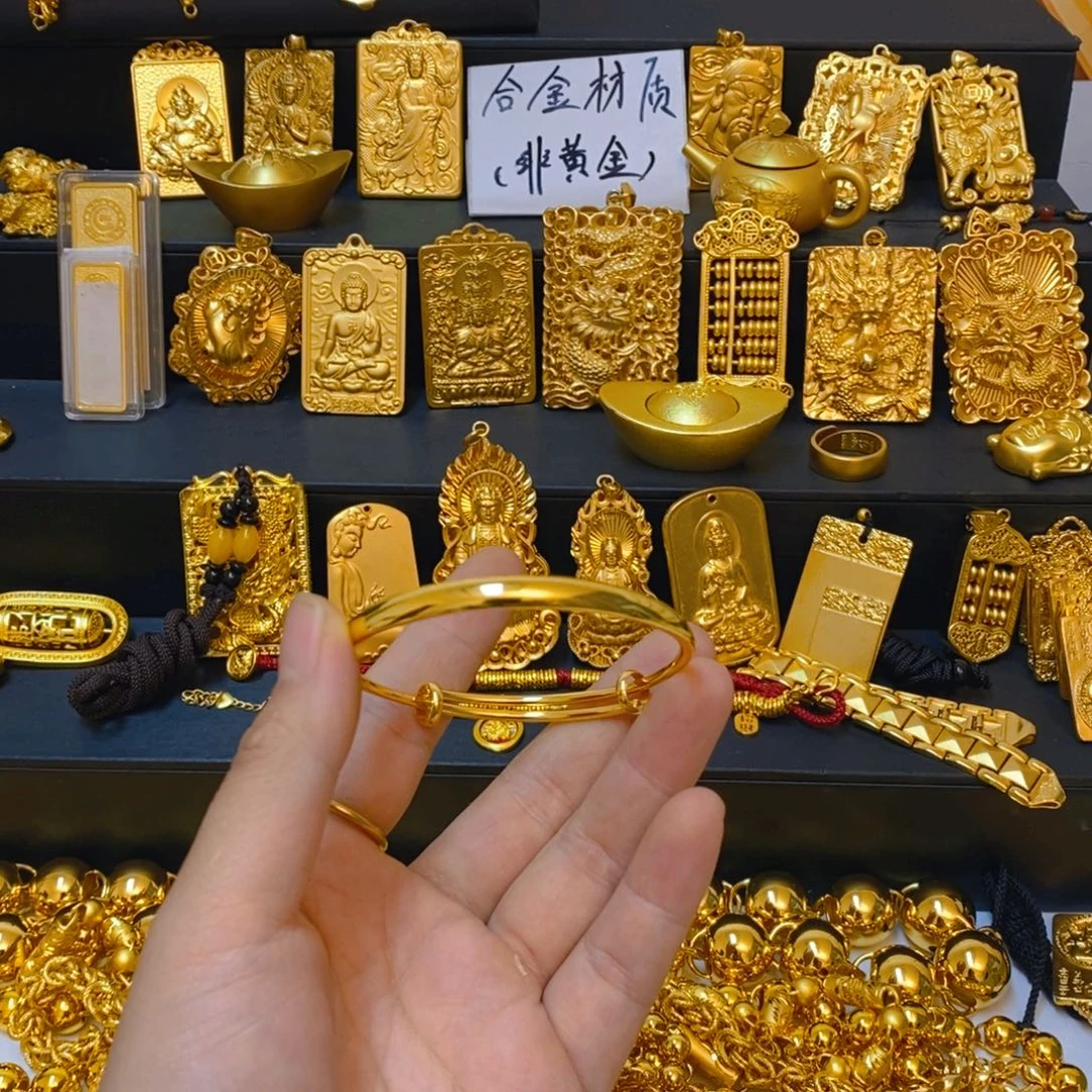 合金无光面推拉手镯