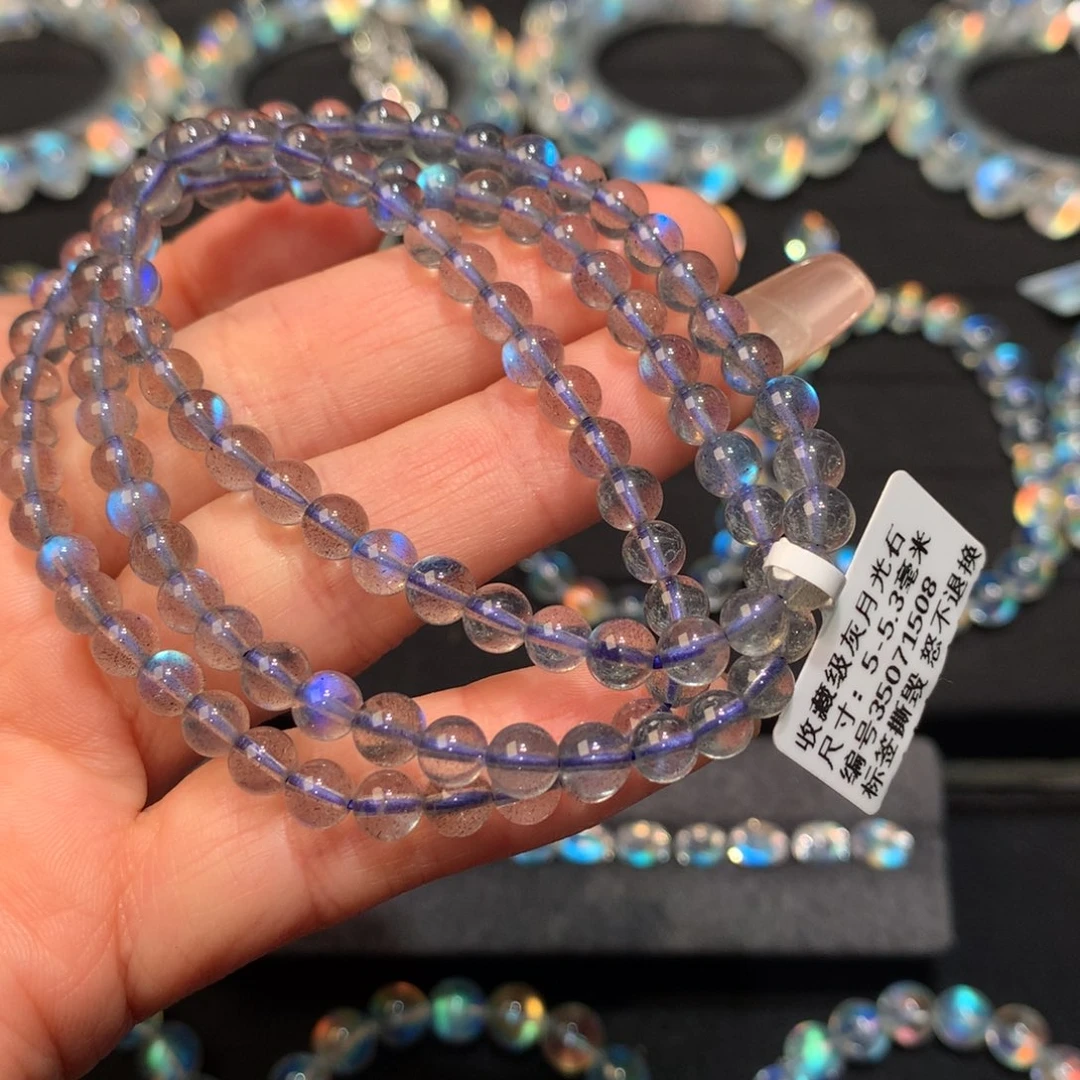 木***瑶拉长石未镶嵌手链5