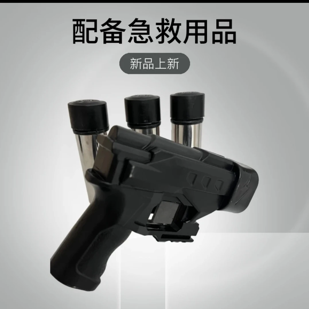 车载干粉灭火器yi一个主机带三个头