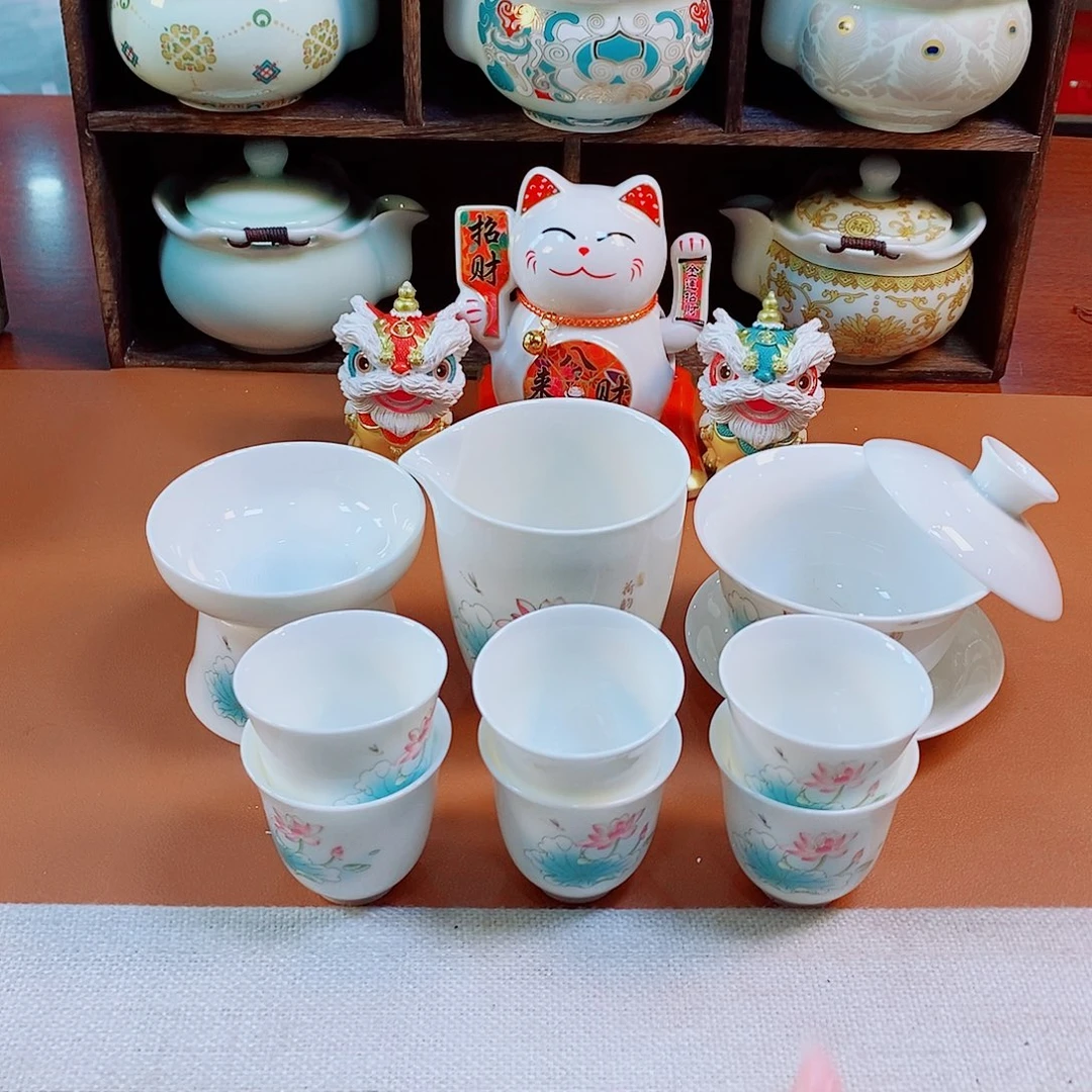 高端茶具随便清随便卖